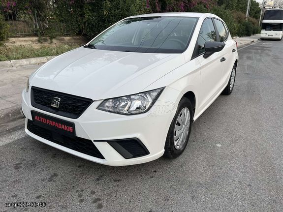 Seat Ibiza '20 REFERENCE ΕΥΚΑΙΡΙΑ!!!