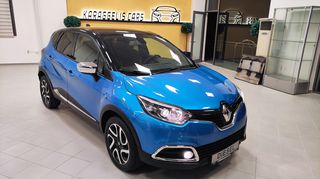 Renault Captur '16 dCi 90 ENERGY Intens NAVI-ΔΕΡΜΑ 
