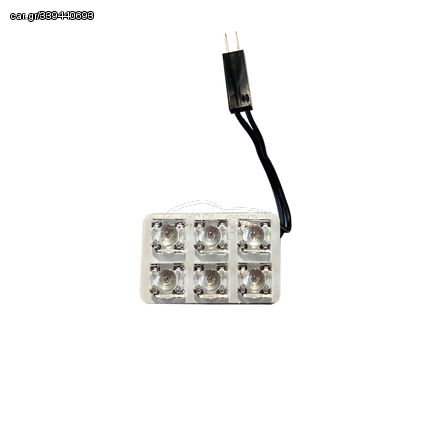 ΛΑΜΠΑ ΠΛΑΦΟΝ. 12V 6LED ΛΕΥΚΟ - 16150