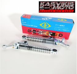 ΑΜΟΡΤΙΣΕΡ ΕΜΠΡΟΣ FB 50 TAIWAN JJ SHOCK ABSORBER