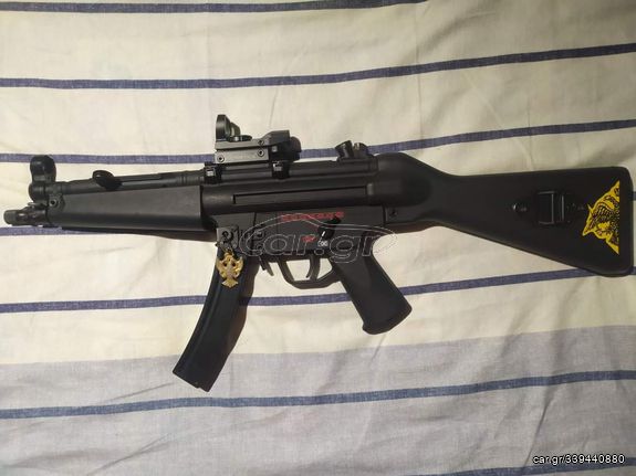 G&G MP5 A4 upgraded 