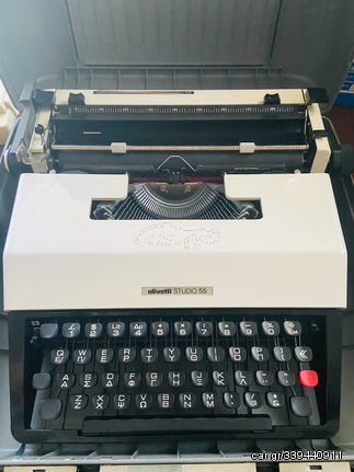 Σπάνια Olivetti Studio 55 χειροκίνητη γραφομηχανή πλήρως λειτουργική με θήκη