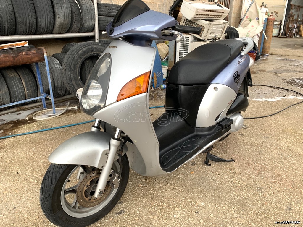 Honda NES 2005 Τετράχρονο 150cc