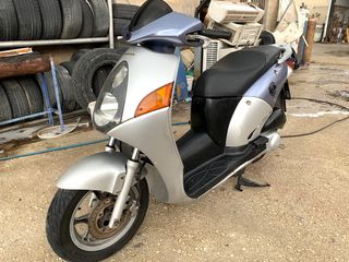 Honda NES 2005 Τετράχρονο 150cc