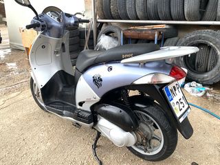Honda NES 2005 Τετράχρονο 150cc-thumb-2