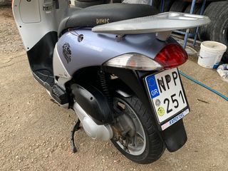 Honda NES 2005 Τετράχρονο 150cc-thumb-4