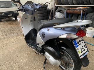 Honda NES 2005 Τετράχρονο 150cc-thumb-6