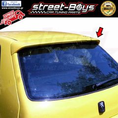 ΑΕΡΟΤΟΜΗ SPOILER ΠΟΡΤ ΜΠΑΓΚΑΖ PEUGEOT 106 | Street Boys - Car Tuning Shop |