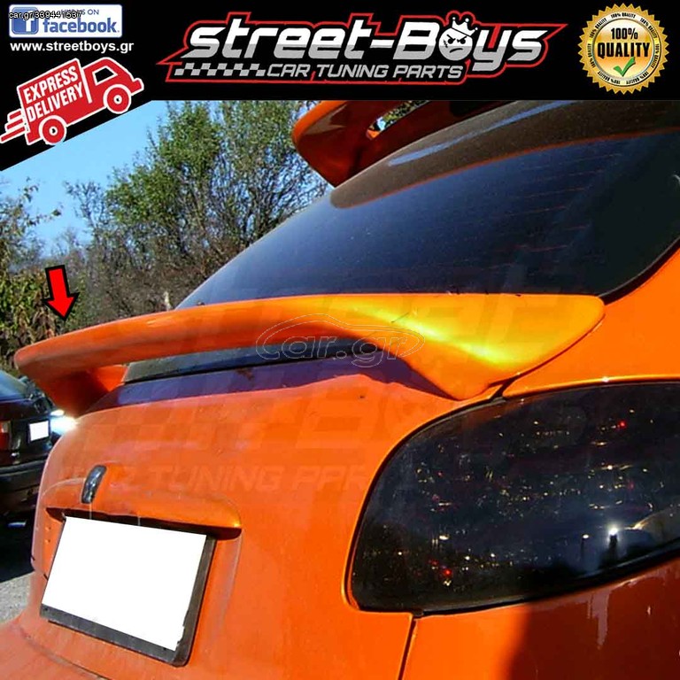 ΑΕΡΟΤΟΜΗ SPOILER ΠΟΡΤ ΜΠΑΓΚΑΖ PEUGEOT 206 | Street Boys - Car Tuning Shop |