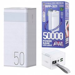 ΓΙΓΑ POWER BANK 50000mAh 22.5W, ΜΠΑΤΑΡΙΑ LI-ON ΓΕΝΙΚΗΣ ΧΡΗΣΗΣ