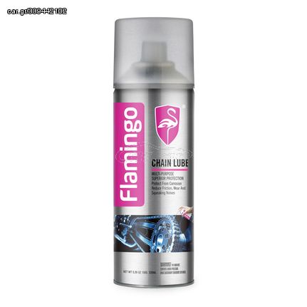 ΣΠΡΕΥ ΑΛΥΣΙΔΑΣ FLAMINGO 220ML