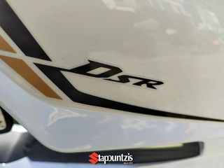 Thrust DSR 125 L/C 2026 Αφής,CAM,Υδρ/το,2026ΤΙΜΗ ΣΟΚ!-thumb-31