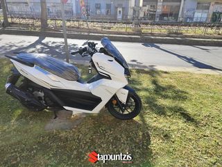Thrust DSR 125 L/C 2026 Αφής,CAM,Υδρ/το,2026ΤΙΜΗ ΣΟΚ!-thumb-10