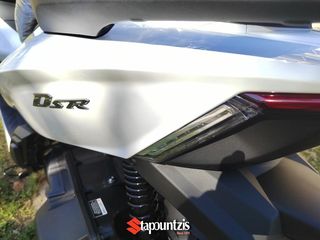 Thrust DSR 125 L/C 2026 Αφής,CAM,Υδρ/το,2026ΤΙΜΗ ΣΟΚ!-thumb-15