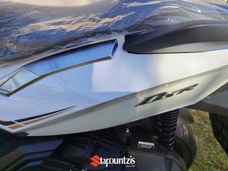 Thrust DSR 125 L/C 2026 Αφής,CAM,Υδρ/το,2026ΤΙΜΗ ΣΟΚ!-thumb-16