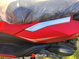 Thrust DSR 125 A/C 2026 Τιμή ΣΟΚ!!! 2026,LCD,Ετοιμ/το-thumb-23