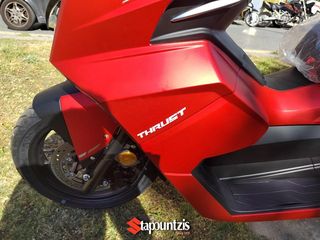 Thrust DSR 125 A/C 2026 Τιμή ΣΟΚ!!! 2026,LCD,Ετοιμ/το-thumb-26