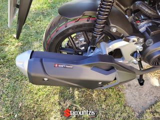 Thrust DSR 125 A/C 2026 Τιμή ΣΟΚ!!! 2026,LCD,Ετοιμ/το-thumb-31