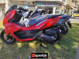 Thrust DSR 125 A/C 2026 Τιμή ΣΟΚ!!! 2026,LCD,Ετοιμ/το-thumb-2