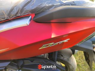 Thrust DSR 125 A/C 2026 Τιμή ΣΟΚ!!! 2026,LCD,Ετοιμ/το-thumb-22