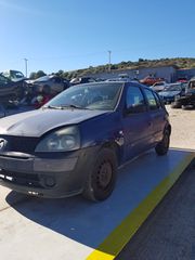 Μονάδα ABS Renault Clio '03 Προσφορά-thumb-3