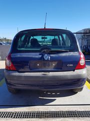 Μονάδα ABS Renault Clio '03 Προσφορά-thumb-2