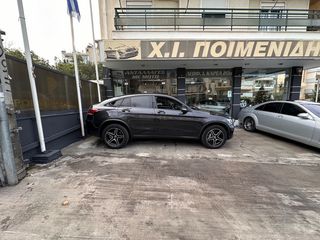 Mercedes-Benz GLC 300 2021 GLC Coupe 300e 4MATIC 9G-TRONIC-thumb-9
