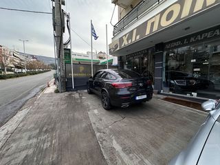 Mercedes-Benz GLC 300 2021 GLC Coupe 300e 4MATIC 9G-TRONIC-thumb-12
