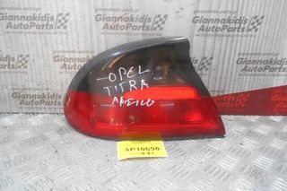 Φανάρι Πίσω Αριστερό Opel Tigra 1995-2004