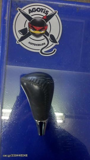 ΛΕΒΙΕΣ ΤΑΧΥΤΗΤΩΝ ΓΙΑ ΑΥΤΟΜΑΤΟ TOYOTA YARIS 2005-2010