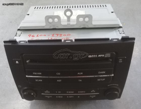 RADIO CD MP3 HYUNDAI i20 2008-2014 (EG)