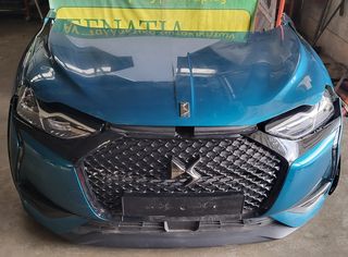 ΜΟΥΡΗ ΕΜΠΡΟΣ HN07 1.2cc THP PureTech 12v A/C DS DS3 CROSSBACK 2019-2022 [INT]