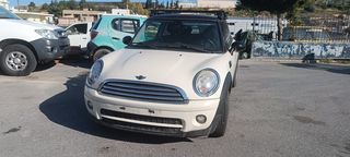 MINI COOPER '09 ΜΕ ΚΩΔΙΚΟ ΚΙΝΗΤΗΡΑ 9HZ 1.600cc 109hp ,ΠΩΛΕΙΤΑΙ ΜΟΝΟ ΣΕ ΚΟΜΜΑΤΙΑ ΓΙΑ ΑΝΤΑΛΛΑΚΤΙΚΑ ,Ο,ΤΙ ΘΕΛΕΤΕ ΡΩΤΗΣΤΕ ΜΑΣ ,ΑΠΟΣΤΟΛΗ ΣΕ ΟΛΗ ΤΗΝ ΕΛΛΑΔΑ!!!-thumb-1