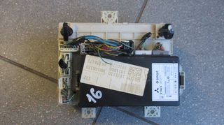 Ασφαλειοθήκη και θήκη ρελέ από Mitsubishi Colt 2006-2013, Smart ForFour 2004-2006, κωδ.8637A171