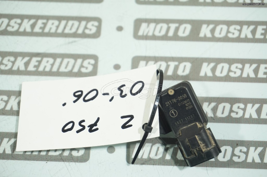 MAP SENSOR -> KAWASAKI Z 750 , 2003-2006 
