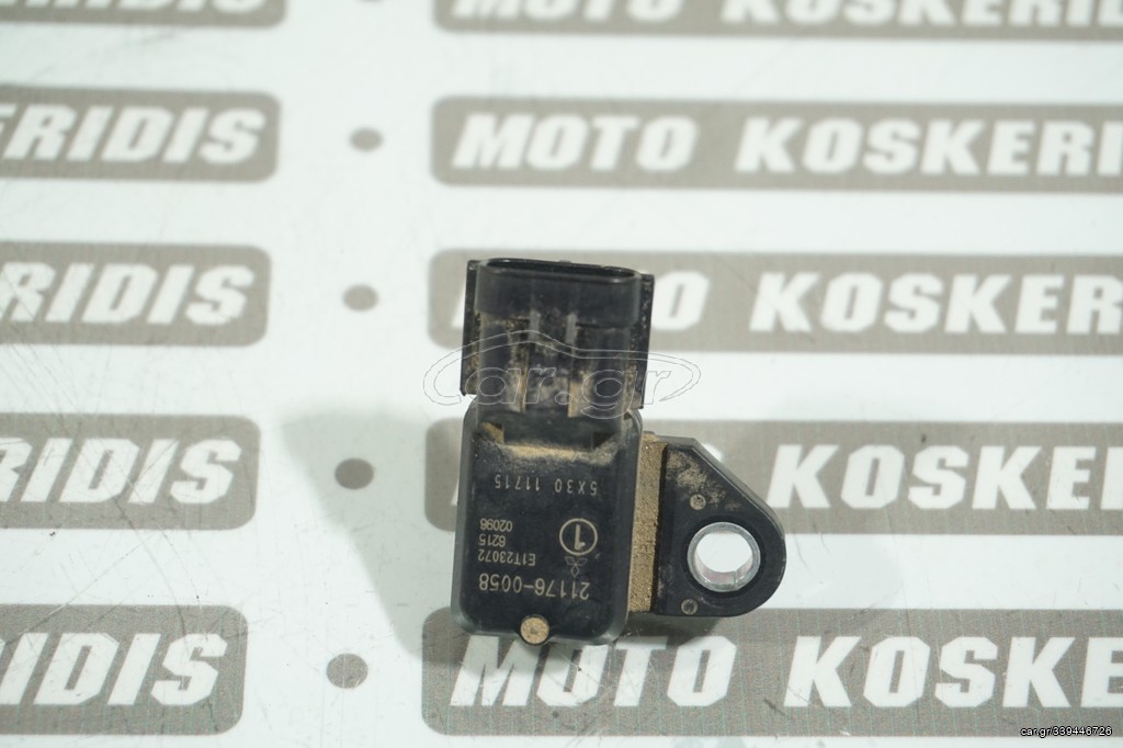 MAP SENSOR -> KAWASAKI Z 750 , 2003-2006