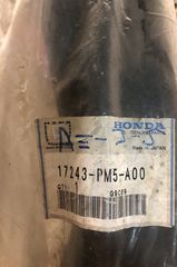 ΣΩΛΗΝΑΣ ΕΙΣΑΓΩΓΗΣ ΑΕΡΑ HONDA CRX / CIVIC 3DR / 4DR / SHUTTLE (17243PM5A00)