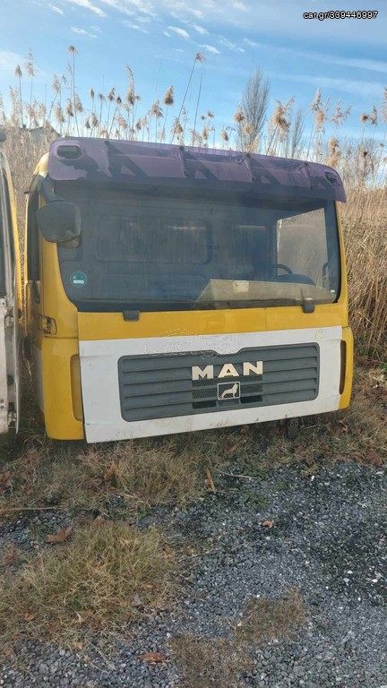 ΚΑΜΠΙΝΑ MAN TGL 