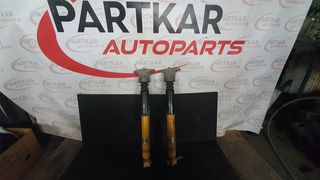 ΑΜΟΡΤΙΣΈΡ BILSTEIN ΟΠΊΣΘΙΑ AUDI A4 2004-2007 CABRIO