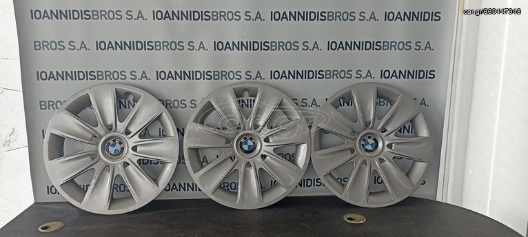 ΤΑΣΙΑ 16'' BMW ΣΕΙΡΑ 3 E90,E91,E92,E93  3 TEMAXIA