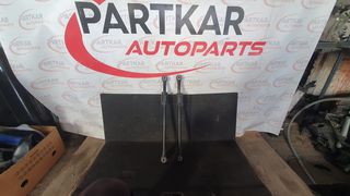 ΒΡΑΧΊΟΝΕΣ ΕΛΈΓΧΟΥ ΠΊΣΩ MERCEDES ML W164 2005-2011 A1644270044