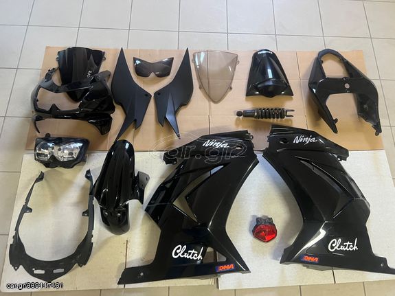 Full set πλαστικά ninja 250 