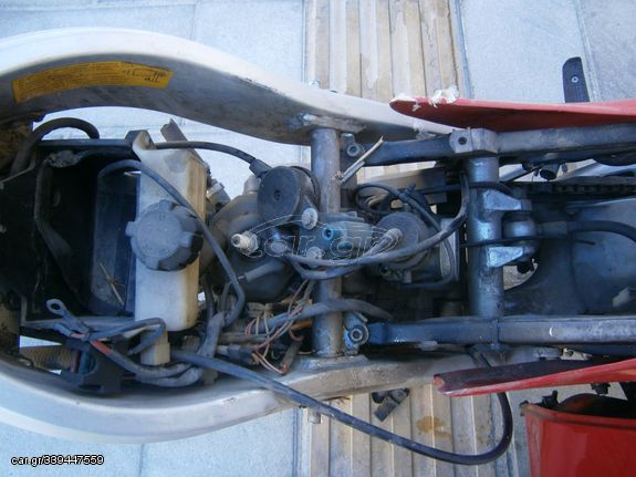 Aprilia AF 1 '94