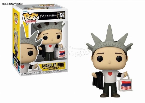 Funko Pop! Television: Friends - Chandler Bing (New York) #1276 Vinyl Figure