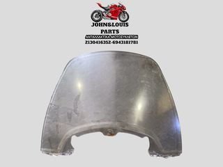 ΖΕΛΑΤΙΝΑ SCARABEO 200