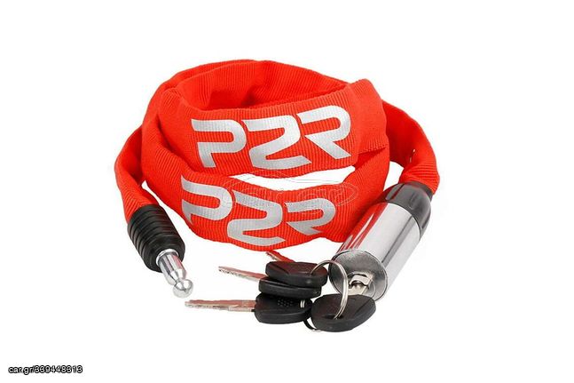 ΚΛΕΙΔΑΡΙΑ P2R AVENIR key chain 4x1100mm red