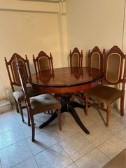 Τραπεζαρία κλασική με 6 καρέκλες vintage 