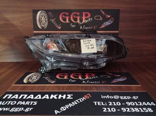 Φανάρι Εμπρός Δεξί ΜΑΥΡΟ Honda Civic 2016-2022 5πορτο (5θυρο) / sdn (33100-TGG-A310-M1 / 33100TGGA310M1)