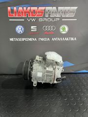 Πωλείται γνήσιος κομπρέσορας A/C Group Vw 1K0820859E