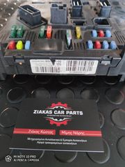 ασφαλειοθηκη CITROEN C2-C3-thumb-1